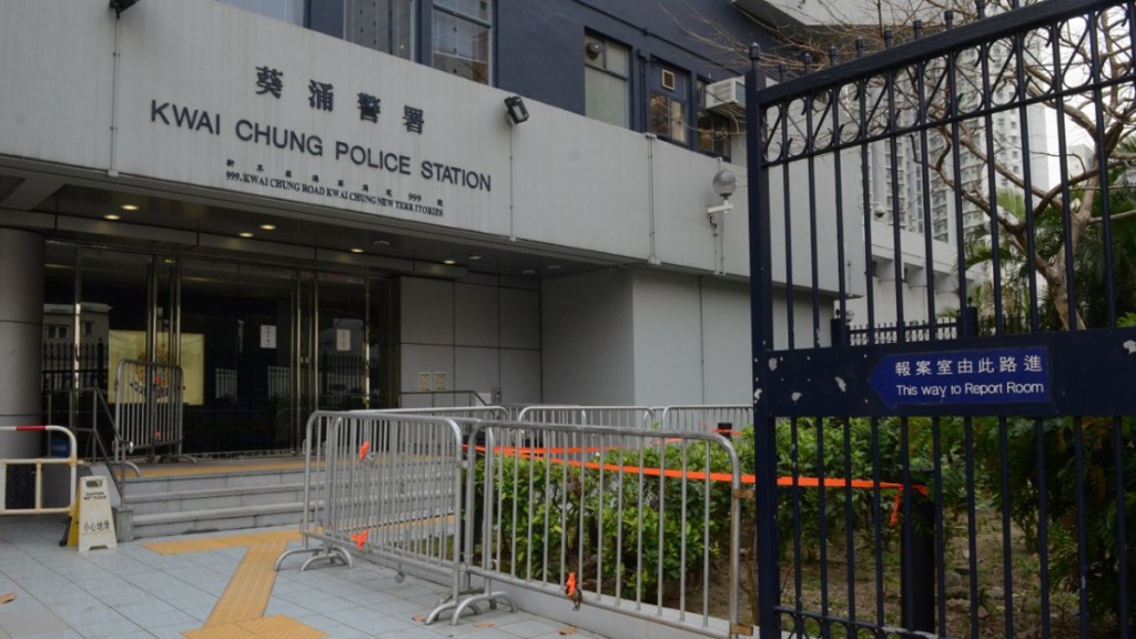 男警涉用虛假文件申貸420萬按揭 被控兩項欺詐罪明日提堂