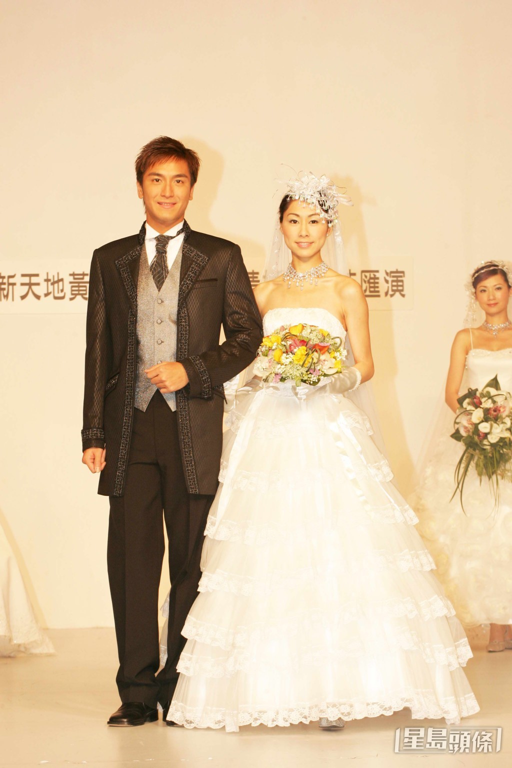 胡定欣約於2010年與馬國明交往兩年。