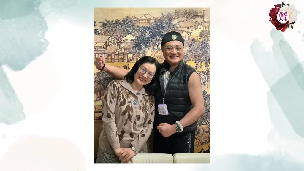 魯振順與Julie最終沒有步入婚姻殿堂。