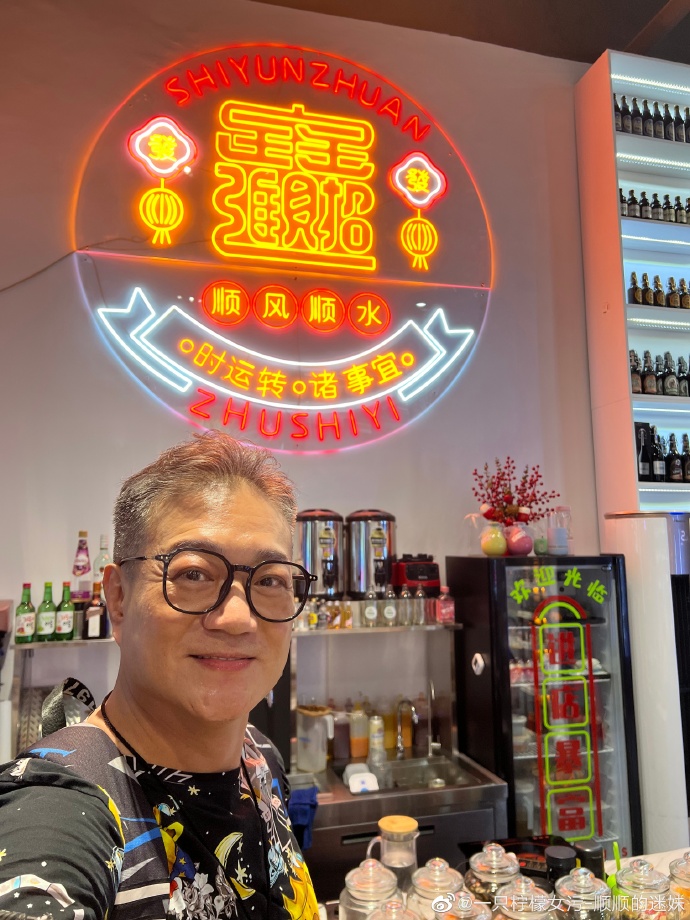 魯振順做身體檢查後,發現需要「通波仔」。