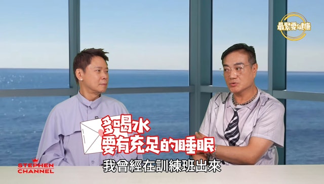 魯振順受到前列腺問題的困擾。