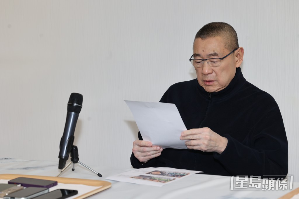 有指劉鑾雄和呂麗君近年關係轉差。