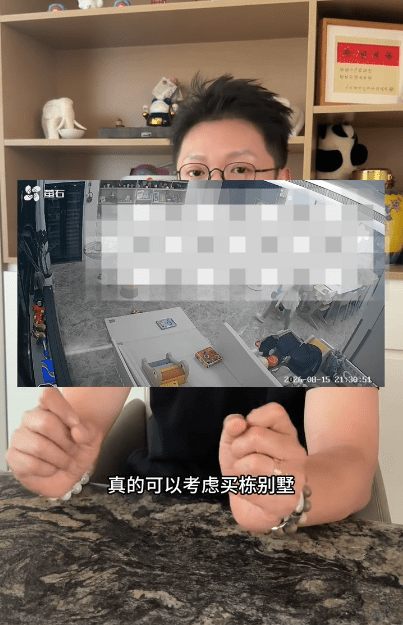 高鈞賢建議鄰居搬到別墅的言論,一度引起網民討論。