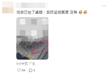有網民指出高鈞賢家中不少地方未有鋪設軟墊。