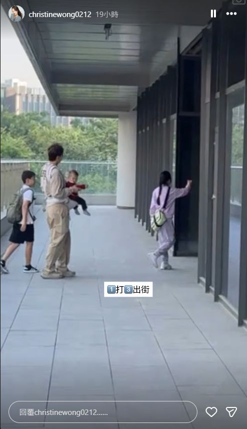高鈞賢夫婦的心情看來未受事件影響。