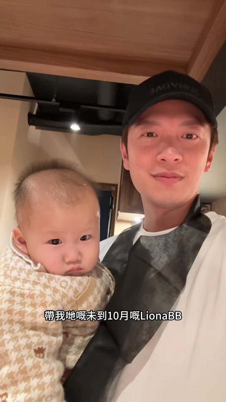 高鈞賢夫婦為女兒將來升學,已提早做好準備。
