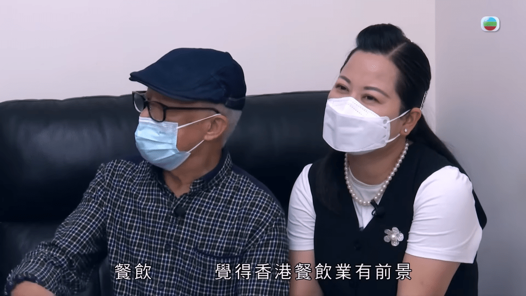 何太隨即插話:「想做餐飲,覺得香港餐飲業有得做。」