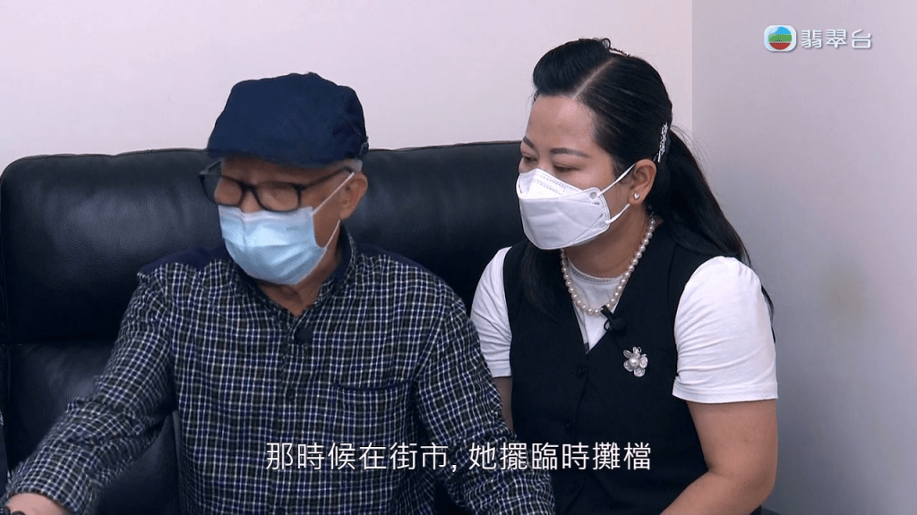 何伯何太因《東張西望》追討450萬元積蓄的報道成為網絡紅人。