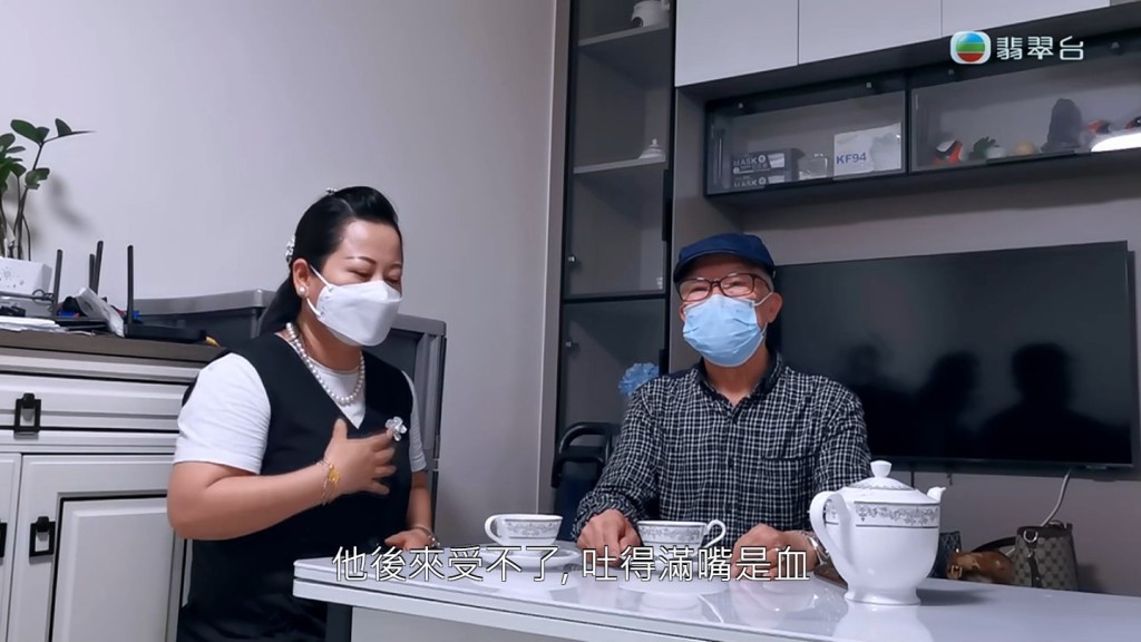 何太在節目中透露何伯曾服過量藥物,在浴室企圖輕生。