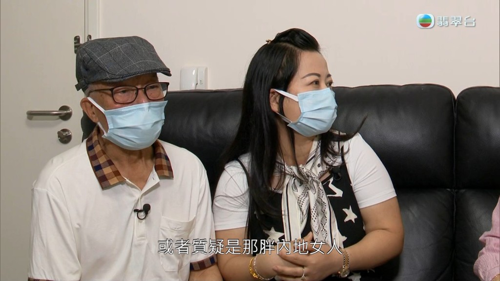 面對網民批評,何太表示:「當有個好人出嚟講句公道說話又畀人打擊咁,又鬧人哋係咪一夥……」