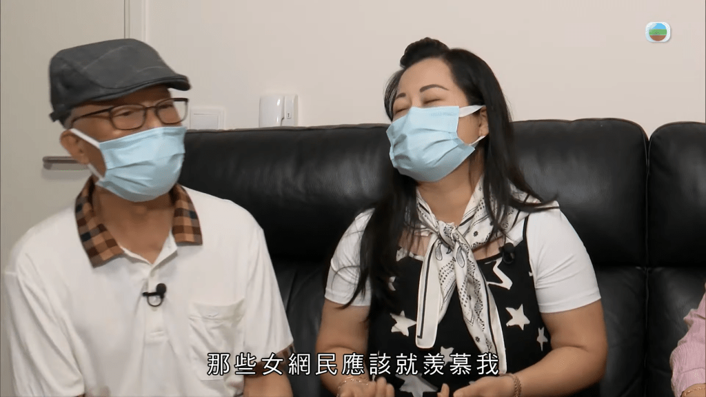 何太更說:「女網民應該羨慕我有個老公錫我先啱。」