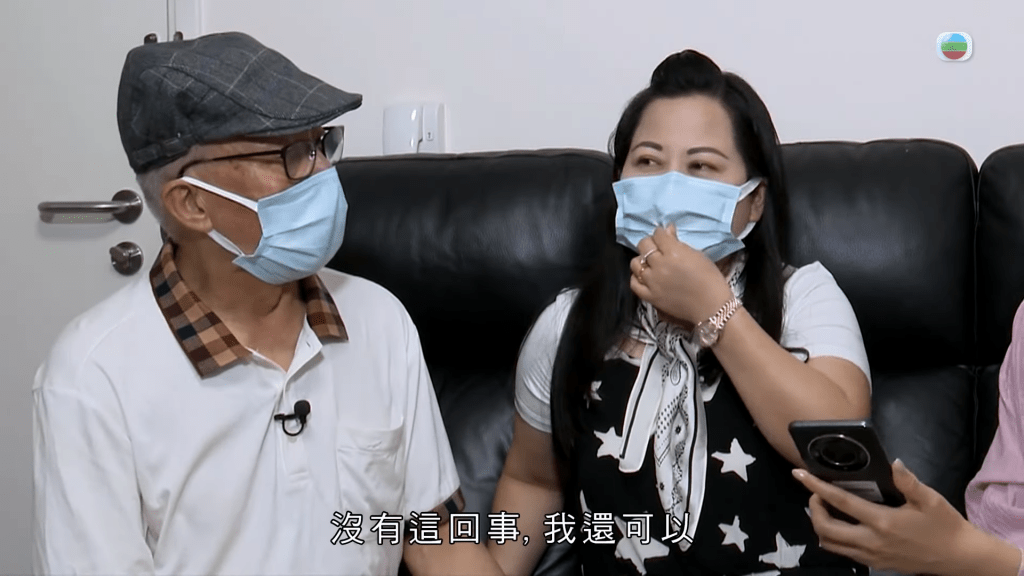 何伯激動說:「冇咁嘅事,我OK嘅,啲後生仔唔夠我嚟呀,假嘅咩?你睇我身體!」