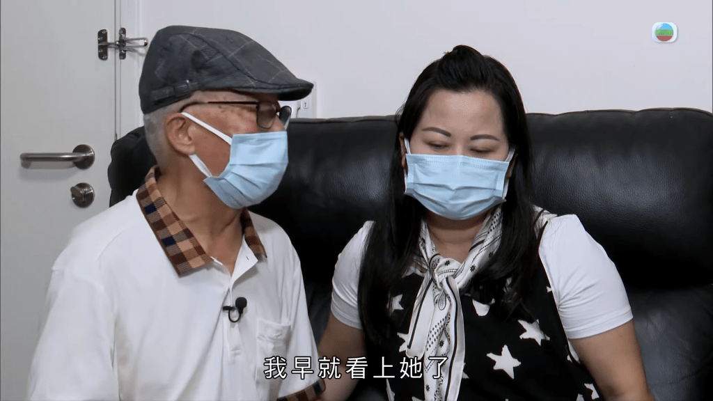 何伯直言對何太一見鍾情:「我早就睇中佢,我一眼就鍾意咗佢。」