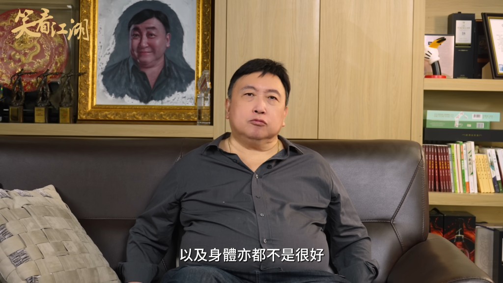 王晶坦言：「身體都唔係好好。」