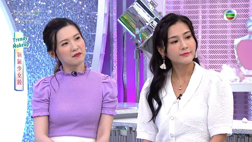 王海榛曾主持節目《姊妹淘》。