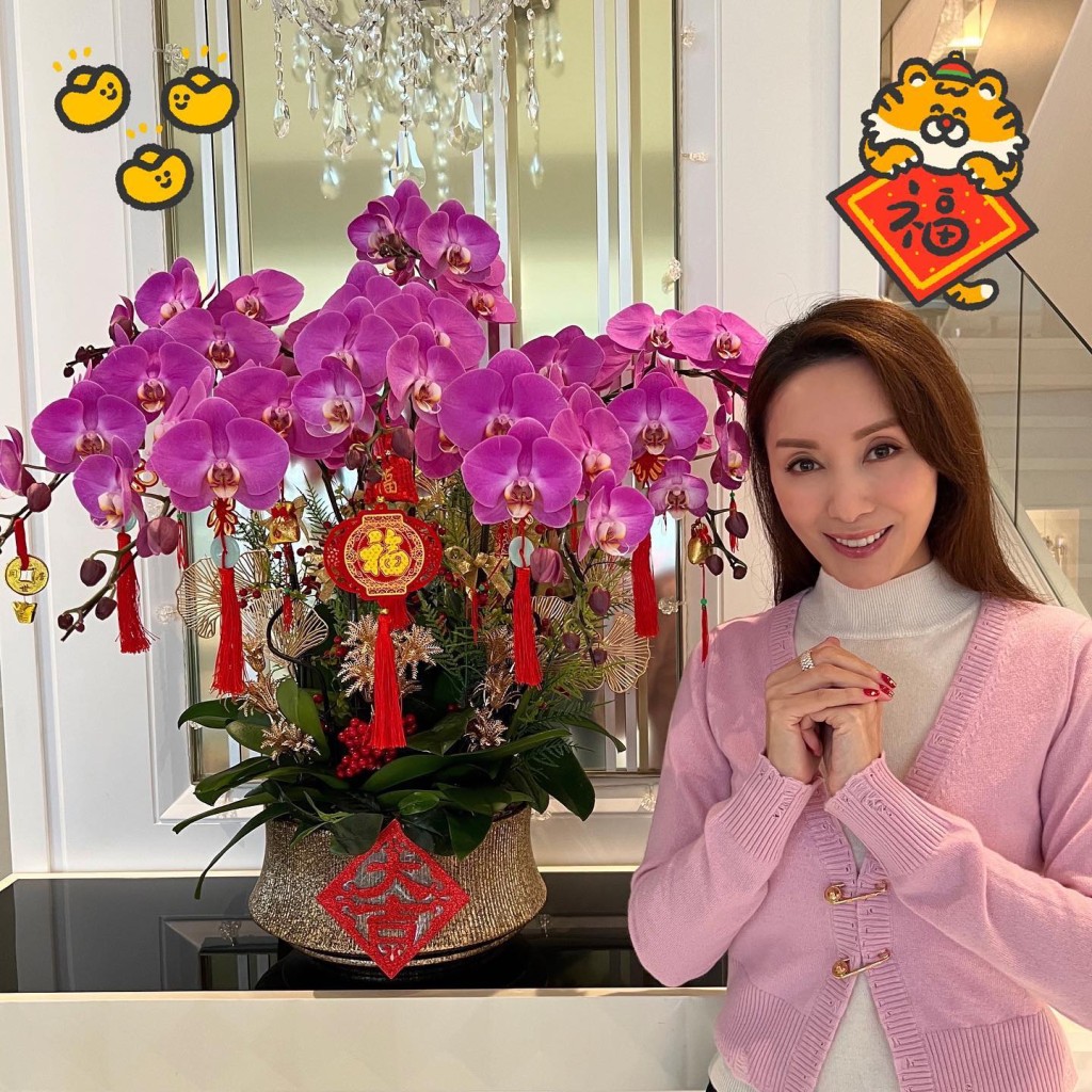 郭可盈的住所樓高三層。