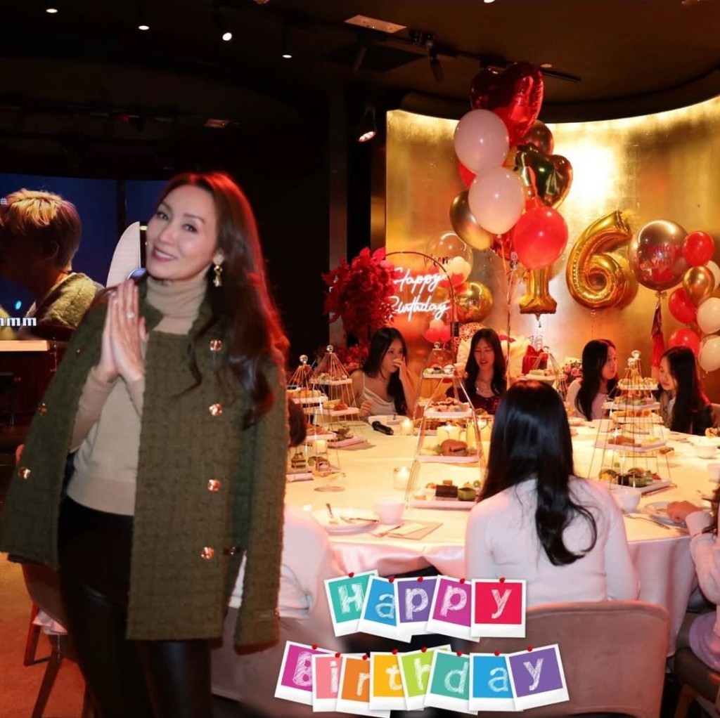 郭可盈為林天若舉辦生日派對，邀請了十多位女兒的好友一同慶祝。