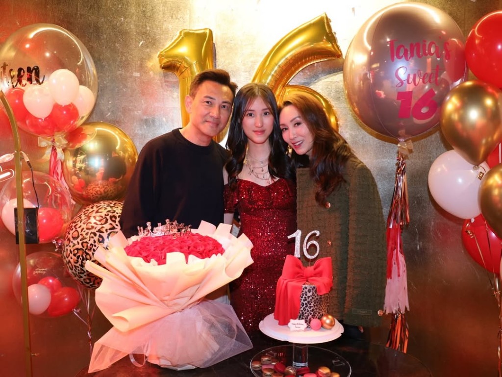 郭可盈與林文龍為16歲的女兒林天若，精心籌備了一場難忘的生日派對。