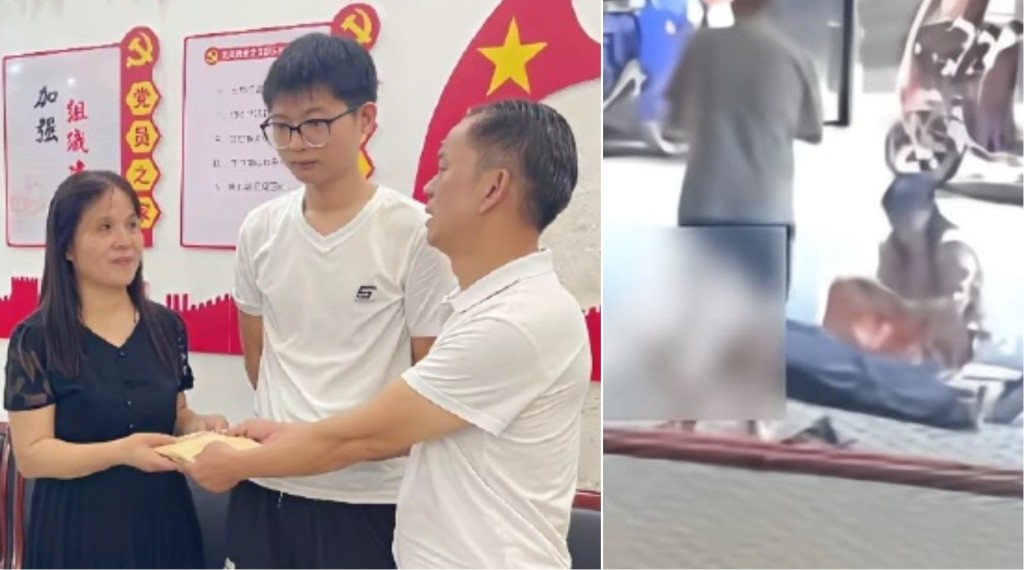 湖南老人棋牌館猝死事件後續 店家獲企業慰問金 官方促家屬退還補償