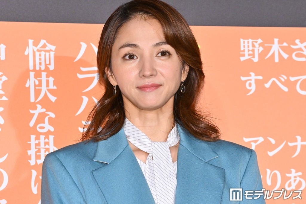滿島光此前曾有過一段婚姻。