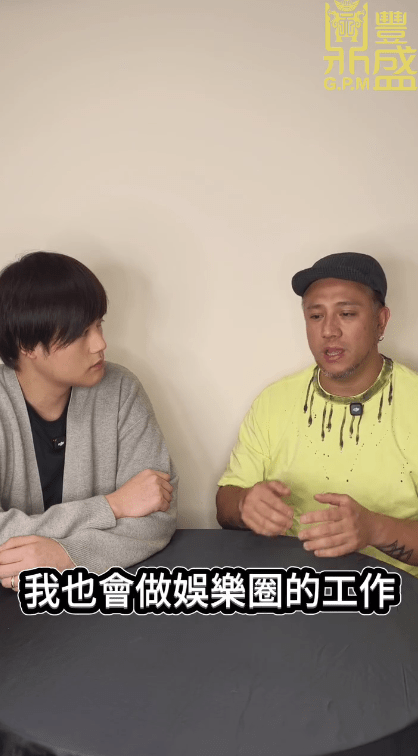 為了養家,張致恒堅持:「我也會做娛樂圈的工作。」(影片截圖:《鼎豐盛》)