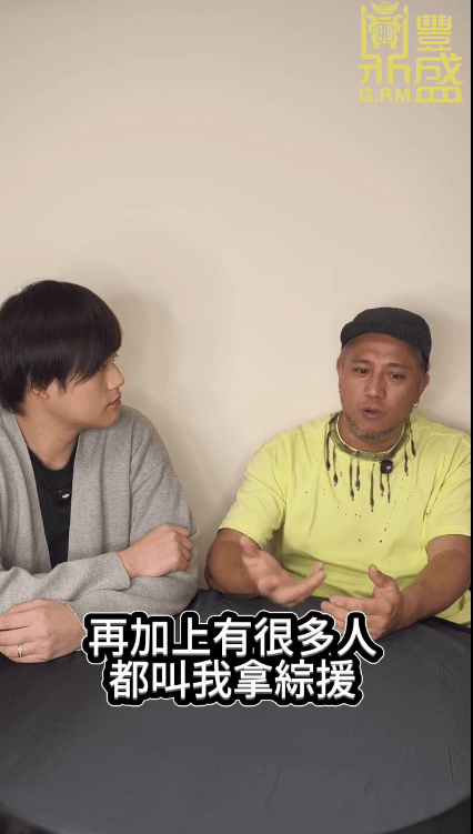 除了破產,張致恒亦坦言:「有很多人都叫我拿綜援。」(影片截圖:《鼎豐盛》)