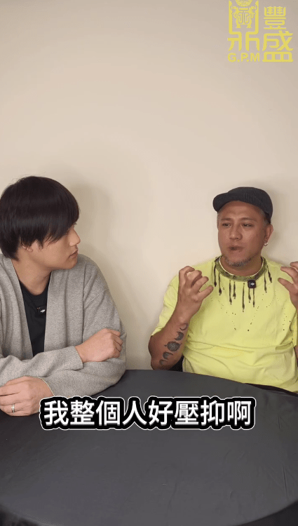 張致恒透露工作能維持心理健康:「唔做嘢,我整個人好壓抑啊!」(影片截圖:《鼎豐盛》)