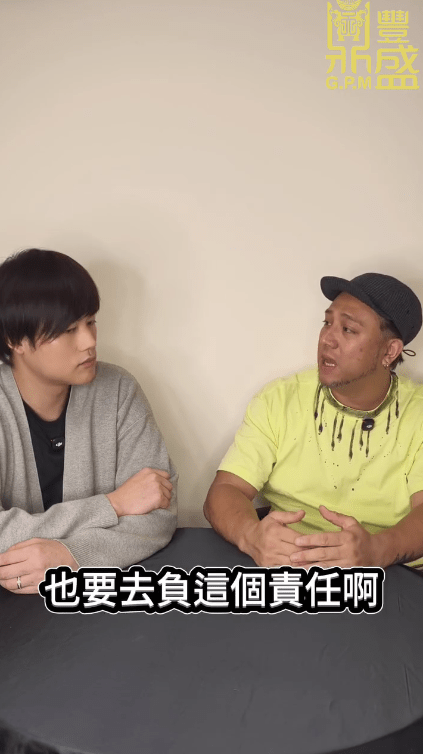 張致恒強調對家庭和債主都應負責:「也要去負這個責任啊!」(影片截圖:《鼎豐盛》)
