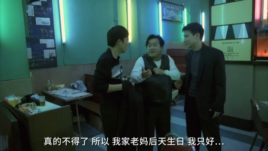 三人的演出充滿歡樂笑聲。