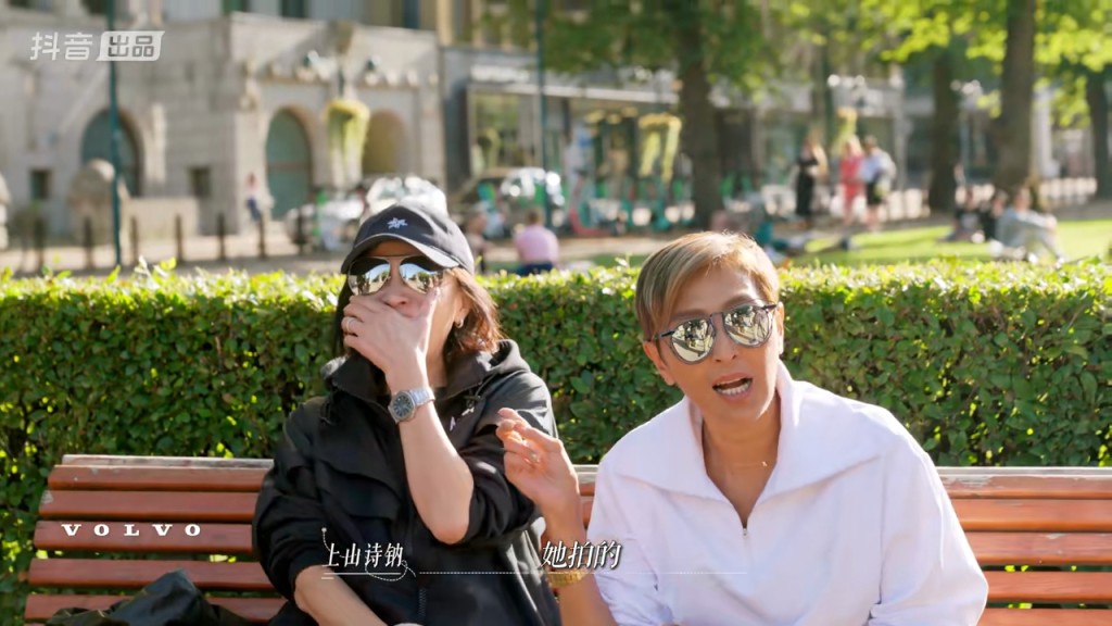 上山詩鈉則笑稱冤枉,指照片其實是劉嘉玲所拍。