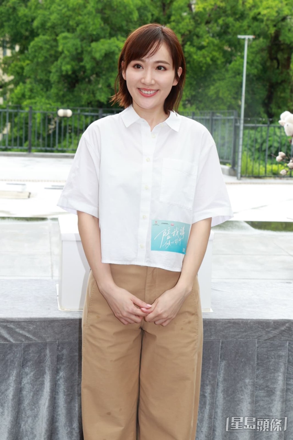 吳海昕有份演出的《日落下的彩虹》感動不少觀眾。