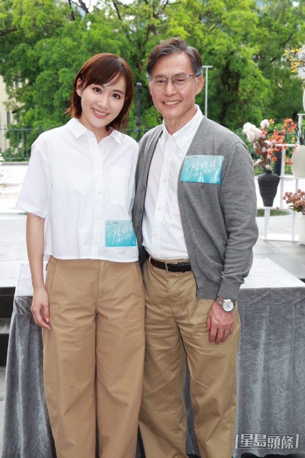 張國強與吳海昕在劇中飾演父女關係。