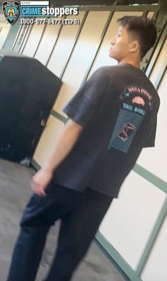 涉犯強行觸摸罪疑似亞裔嫌犯。警方提供