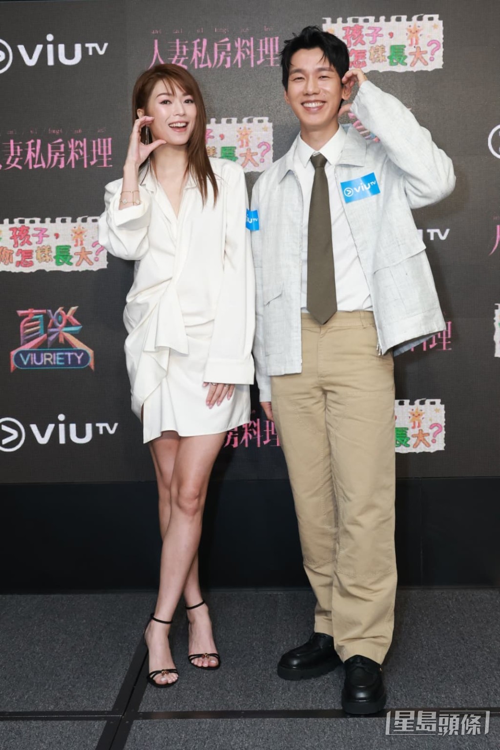 連詩雅與林奕匡的子女年齡相近,因此話題特別多。