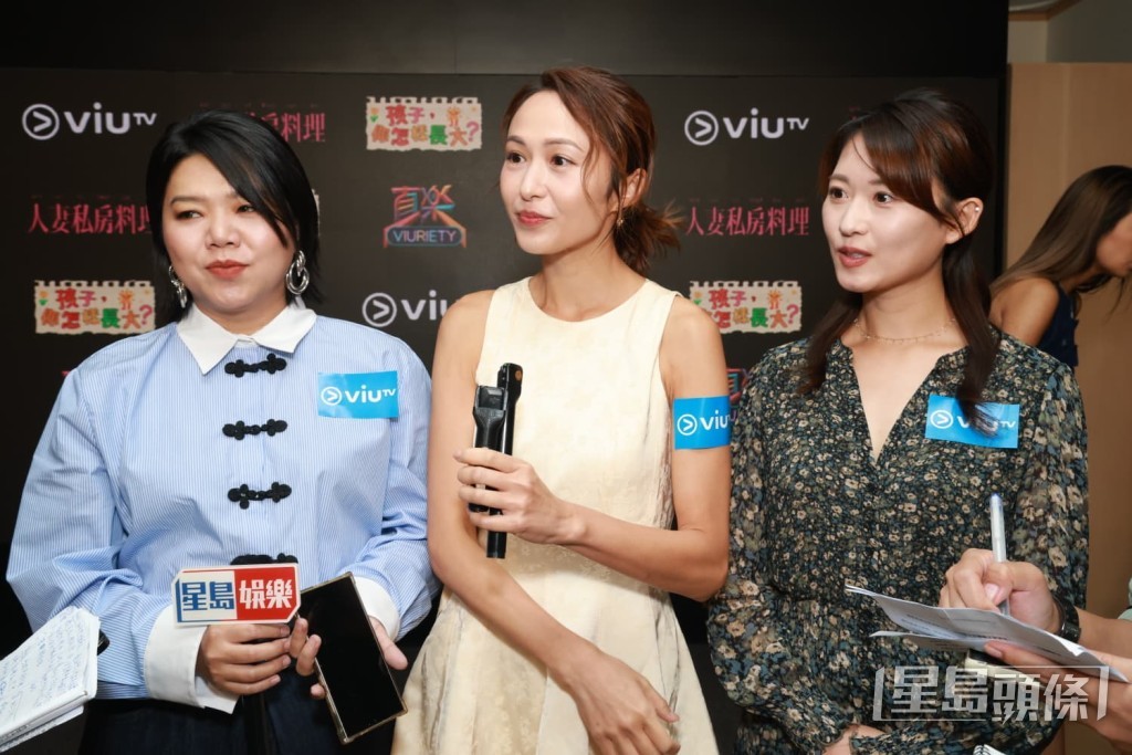 鄧小巧、湯怡與浜口愛子在節目中交流身為人妻的心得。