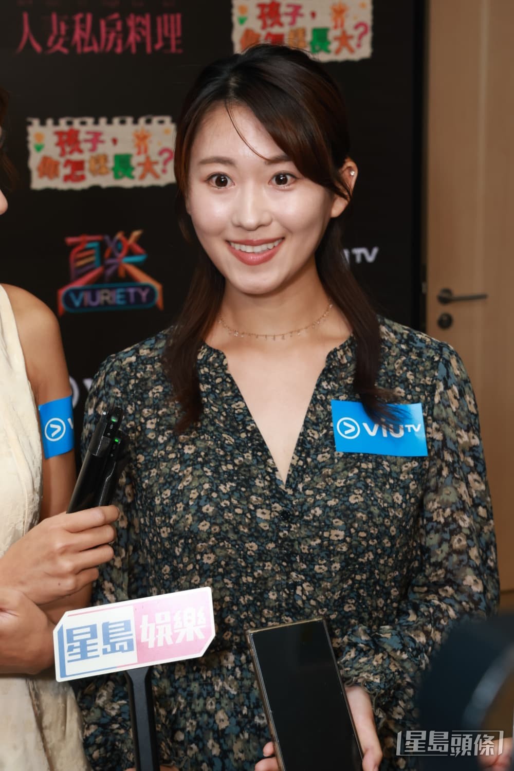 浜口愛子笑指老公吳業坤最近身形變胖，正想減肥。
