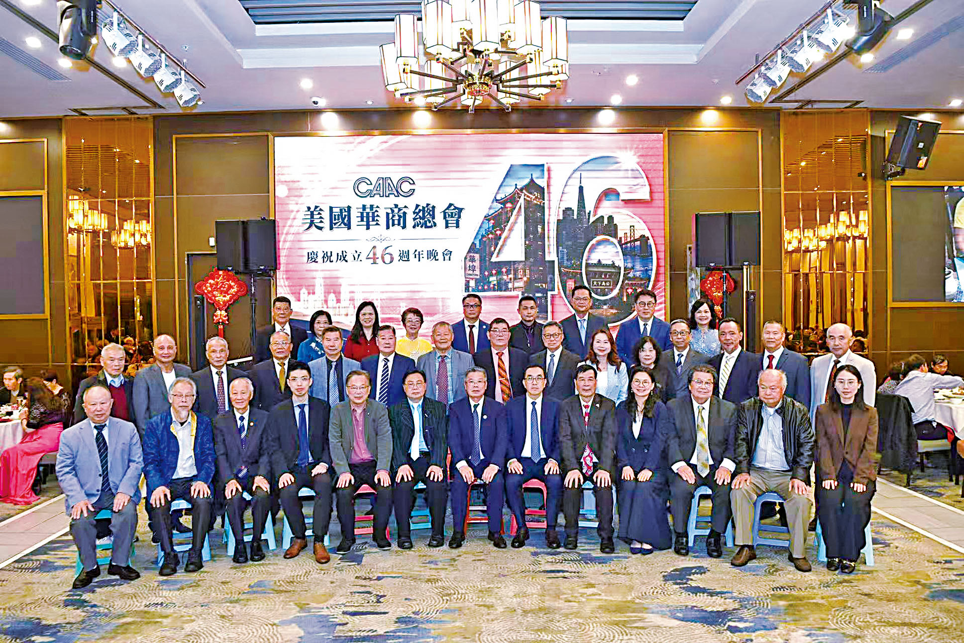 中領館官員、僑界嘉賓與華商總會首長同仁大合影。華商總會提供圖片