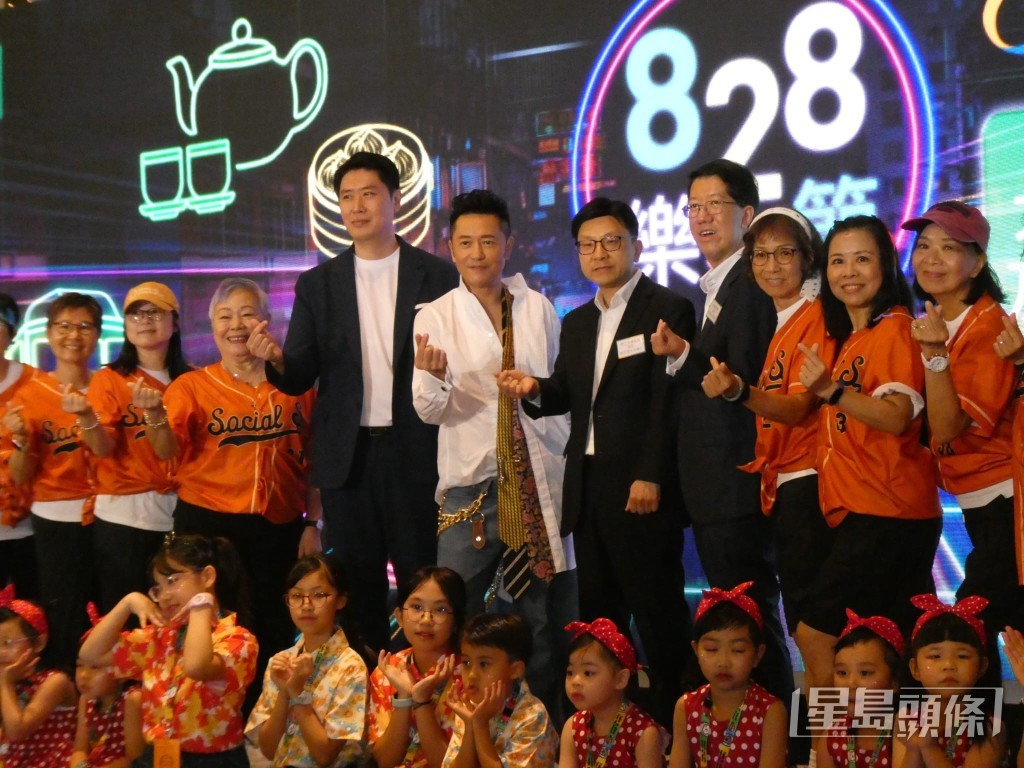 蘇志威出席八達通「8.28 樂悠節」2026啓動禮。