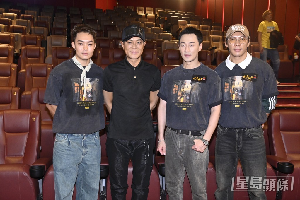 胡子彤（左一）自2017年加盟古天樂公司後，參與多部電影演出。