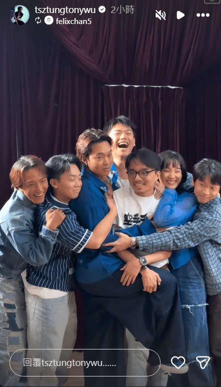 《點五步》主要演員在10周年紀念時溫馨重聚，合照留念。