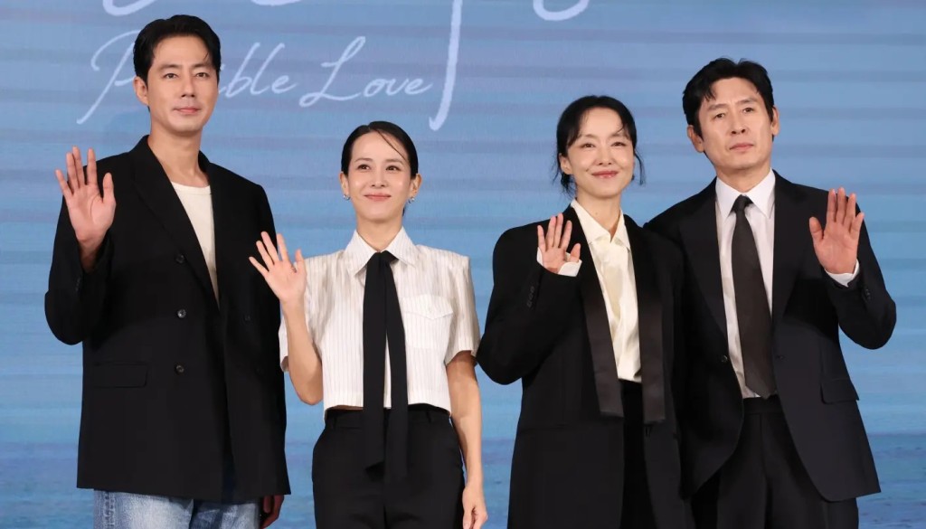 (左起)趙寅成、曹汝貞、全度妍及薛景求今日一同出席《Possible Love》記者會。