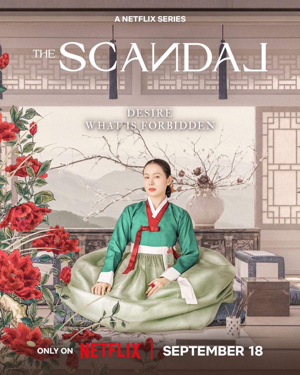 Netflix劇集《挑情醜聞》今日首度公開宣傳海報。