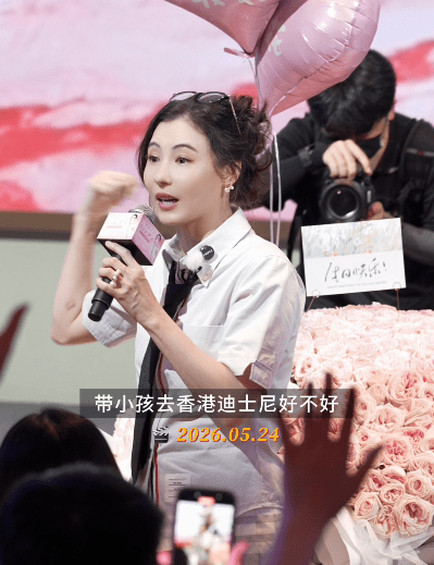 張柏芝早前於5月23日生日活動上，提出了香港迪士尼親子遊的計劃。