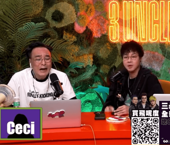 鄒凱光在直播中不斷催促「快啲買啦」。