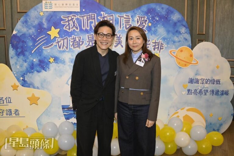 蘇永康低調行善 以家人命名捐建五間內地小學