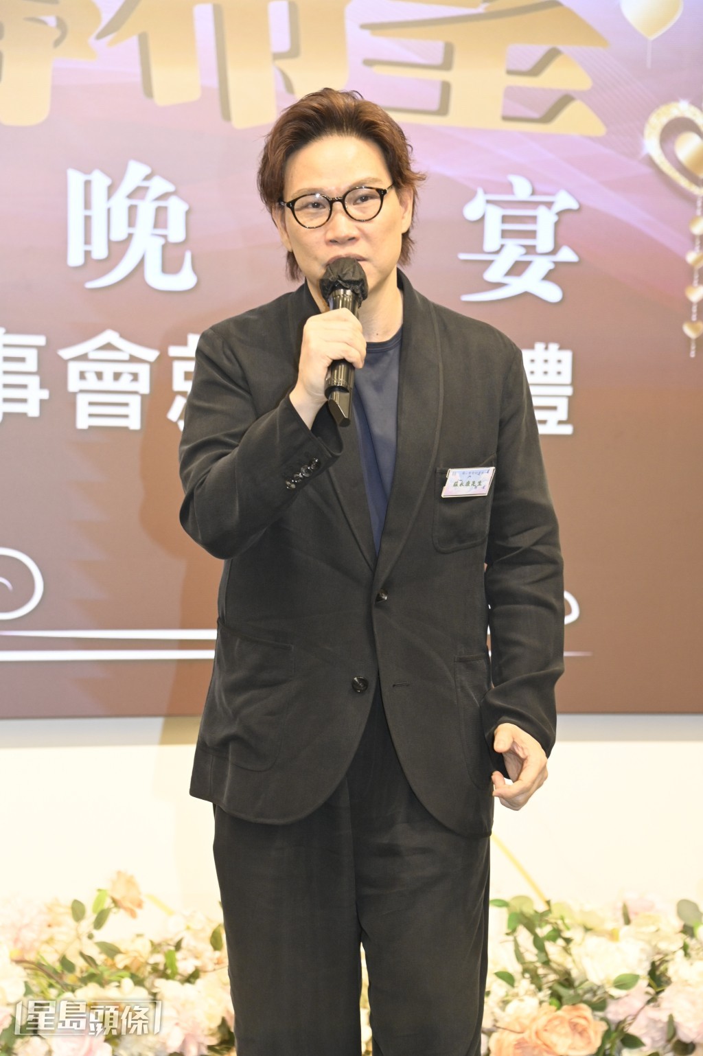 蘇永康既慷慨解囊,亦落力參與慈善活動。