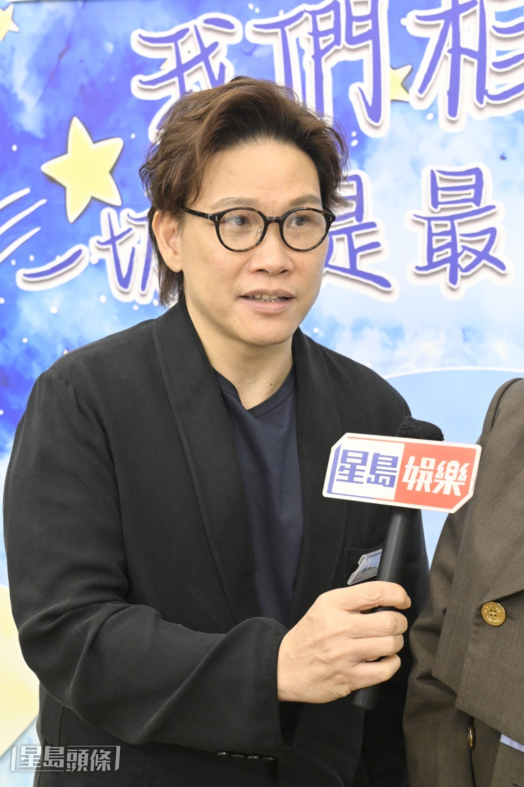 蘇永康在典禮上捐贈二十萬元,希望以微薄之力幫助大學生完成學業。