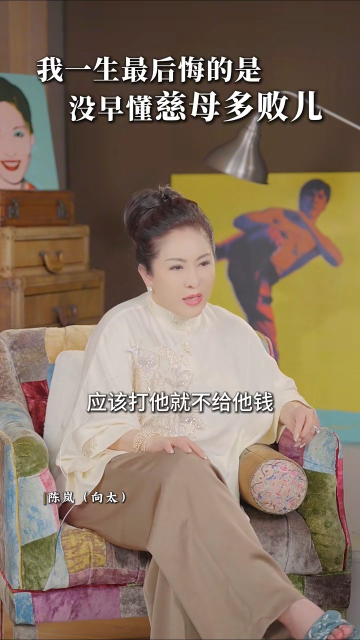 向太近期在節目中,較為罕見地提到了次子向佑。