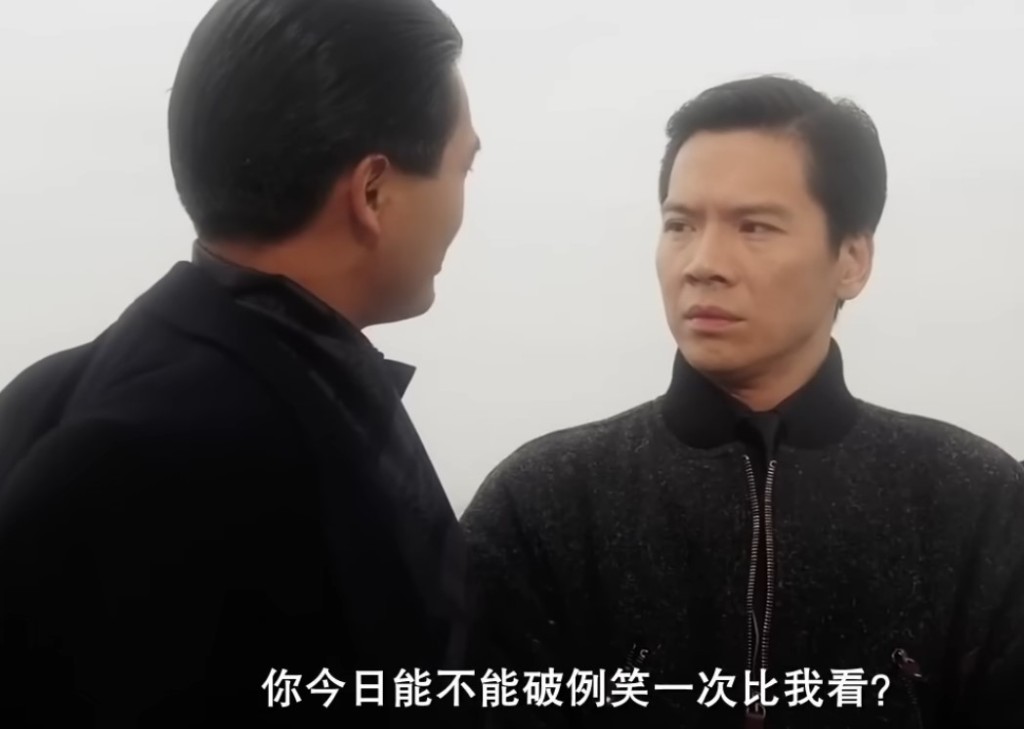 向華強(右)曾在電影《賭神》中,飾演周潤發的好拍檔龍五。