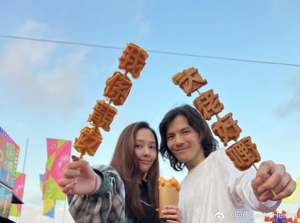 近年,向佐與郭碧婷減少了在網上公開放閃的頻率。